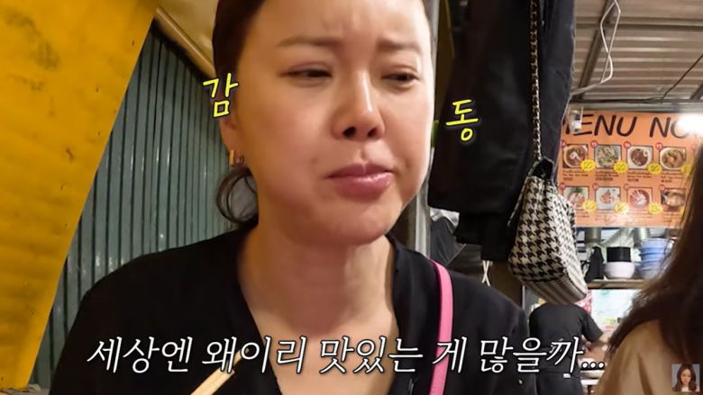 가수 백지영 유튜브