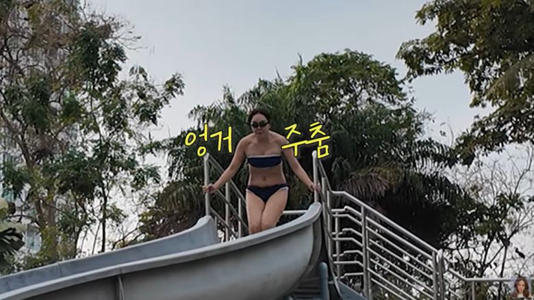 가수 백지영 유튜브