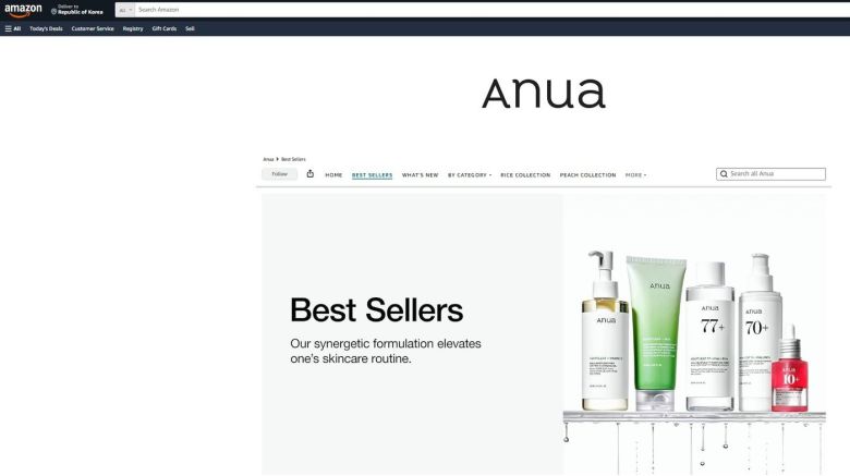 (아마존 홈페이지 갈무리)