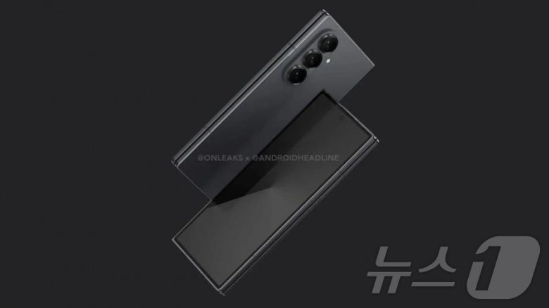 삼성전재 갤럭시Z폴드7 예상 렌더링 이미지(GSM아레나·온리크스 갈무리)/뉴스1
