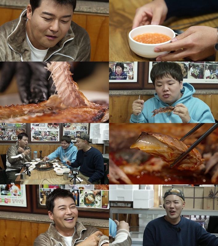 MBN 전현무계획2