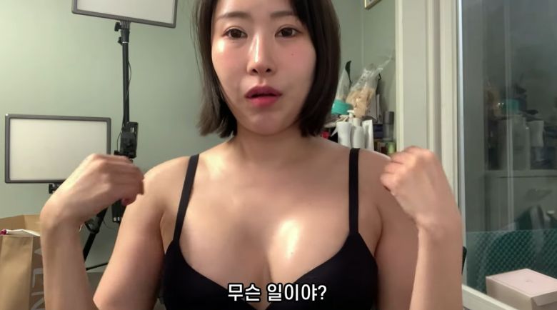 이세영 유튜브 영상 갈리