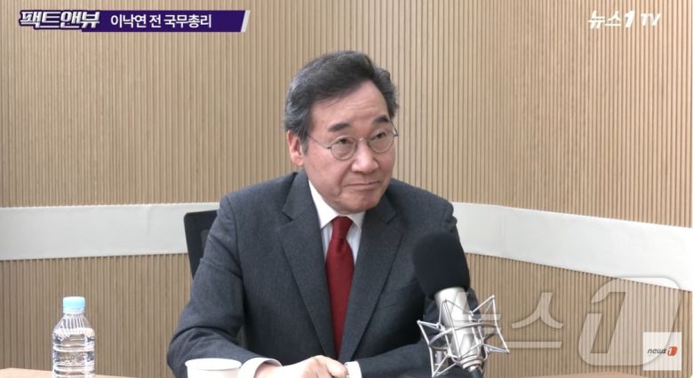 뉴스1
