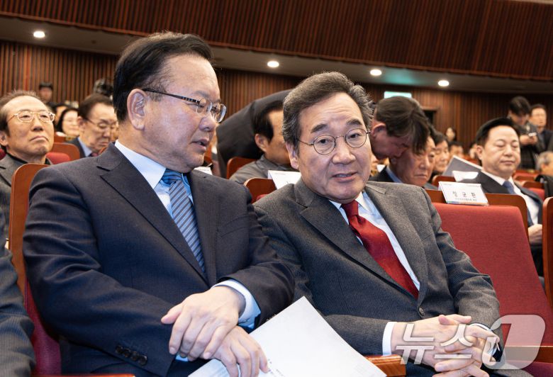 뉴스1
