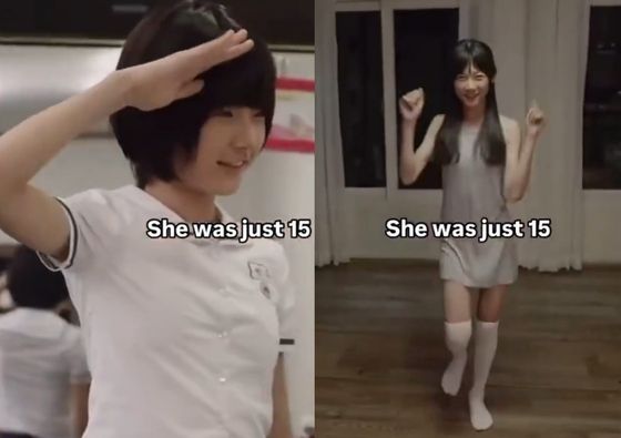 뉴스1