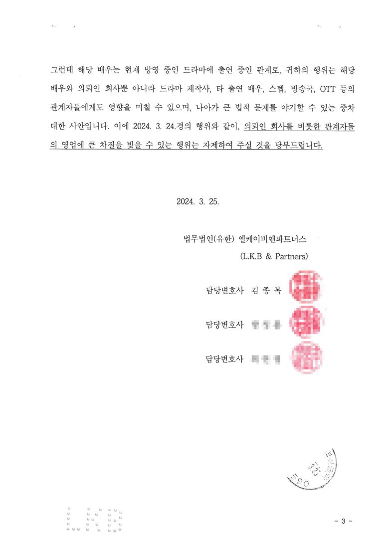 뉴스1
