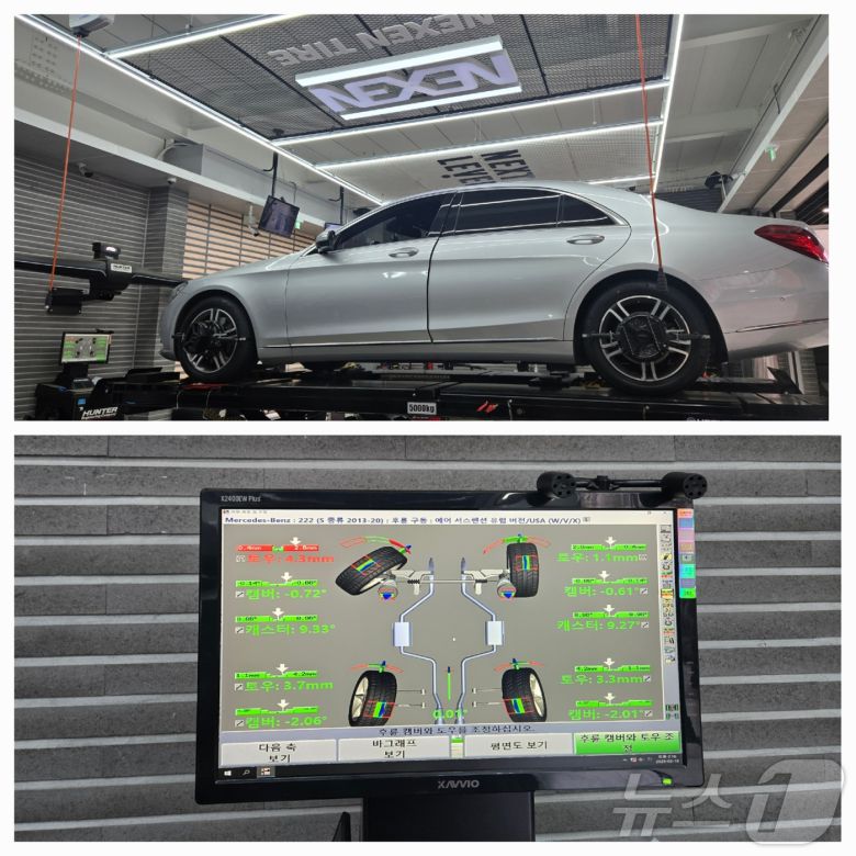 18일 오후 서울 강남구에 자리한 '넥스트레벨' 역삼 직영점에서 휠 얼라인먼트(정렬)를 맞추는 작업이 진행되는 모습. 휠이 중앙값에 틀어진 정도를 컴퓨터가 적외선 조사각으로 분석해 그래픽으로 보여주고 있다. 2025.03.18. ⓒ 뉴스1 김성식 기자.