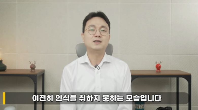 ('연예뒤통령 이진호')