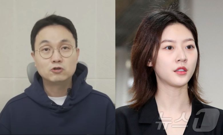 뉴스1