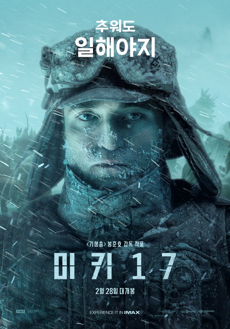 뉴스1