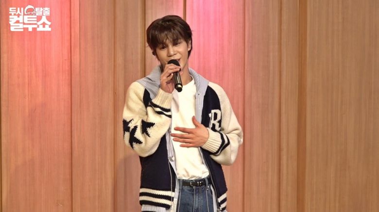 SBS 파워FM '두시탈출 컬투쇼'