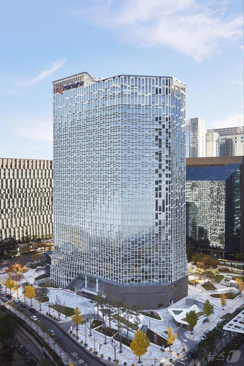 한화그룹 본사 전경.