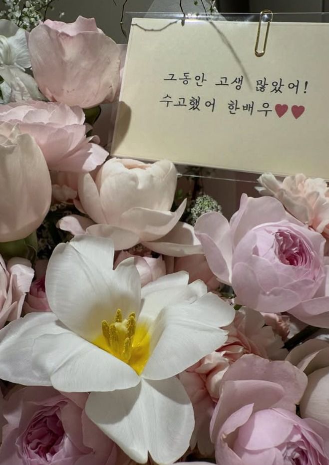 배우 한혜진 인스타그램