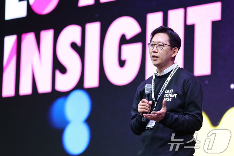 배경훈 LG AI연구원장. (LG 제공. 재판매 및 DB 금지) 2025.3.18/뉴스1
