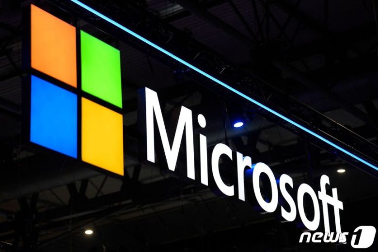 (FILES) In this file photo taken on March 02, 2022 a Microsoft logo is displayed at the MWC (Mobile World Congress) in Barcelona