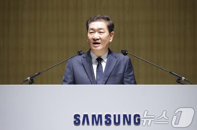 뉴스1