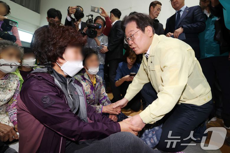 뉴스1