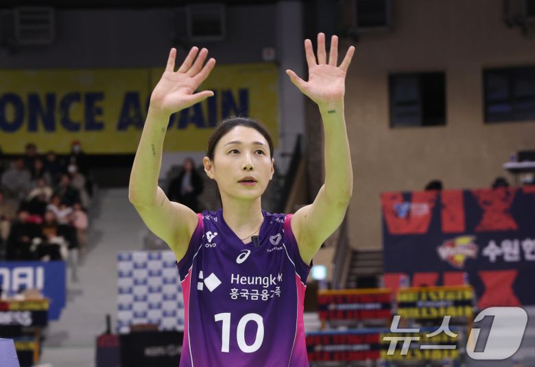 흥국생명 김연경. /뉴스1 DB ⓒ News1 김영운 기자