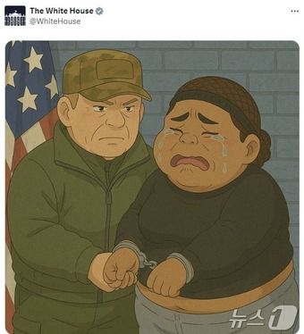 27일 백악관 공식 X 계정에 게재된 챗GPT로 생성한 지브리 스타일 이미지. 17일 미국 필라델피아에서 마약 밀매, 불법 거주 혐의로 체포된 여성의 모습을 챗GPT 이미지 생성 기능으로 재현한 것이다