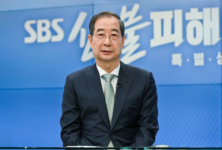 SBS 산불피해돕기 특별생방송