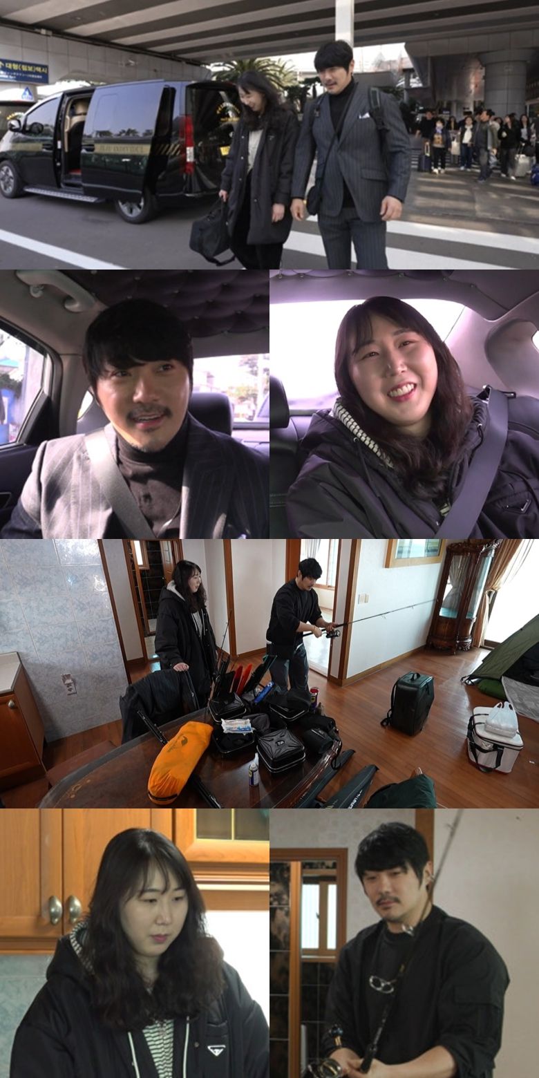 MBC 전지적 참견시점