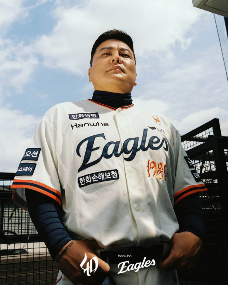 한화 이글스가 창단 40주년 유니폼을 공개했다.(한화 이글스 제공)