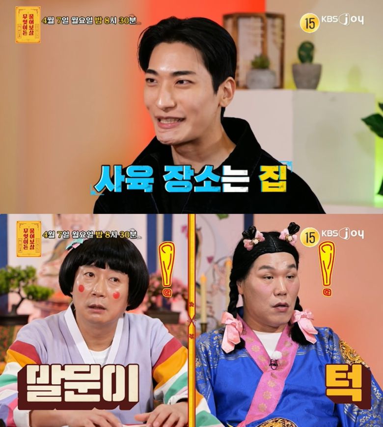 뉴스1