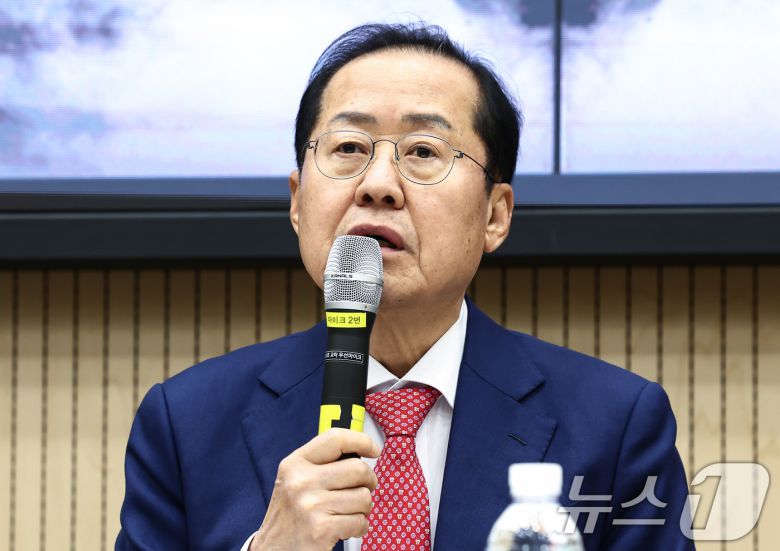 뉴스1
