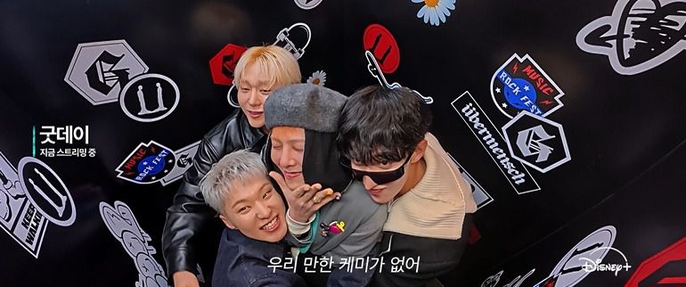 디즈니+ '굿데이'