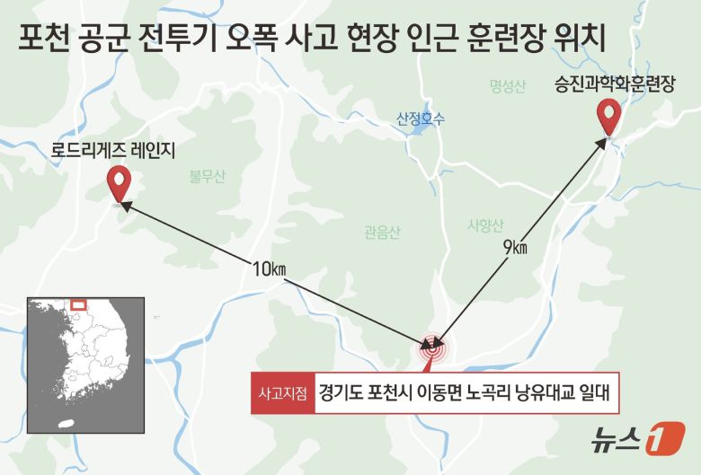 ⓒ News1 김초희 디자이너