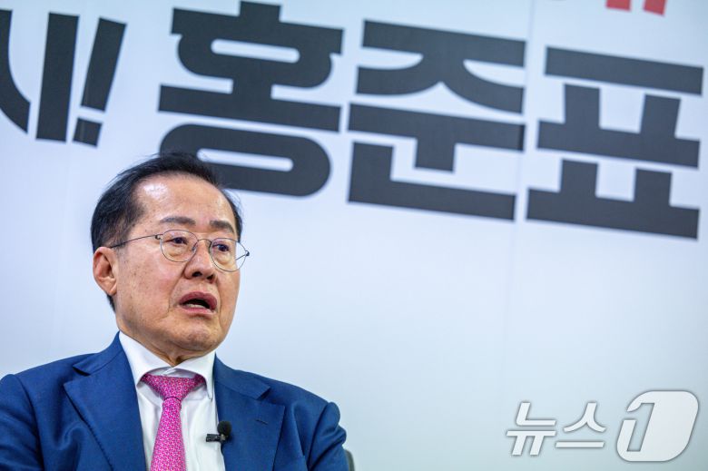 뉴스1