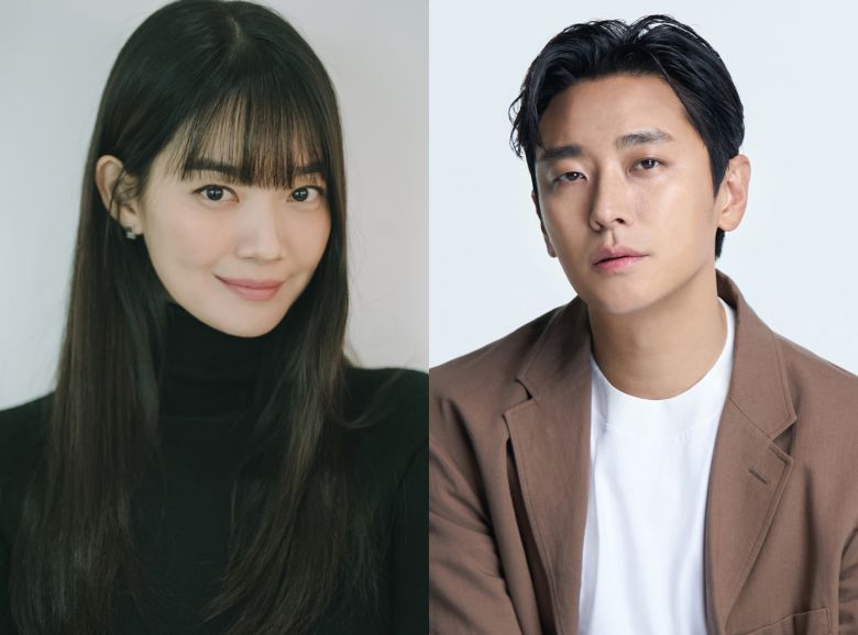 배우 신민아, 주지훈 /AM엔터테인먼트, 블리츠웨이엔터테인먼트