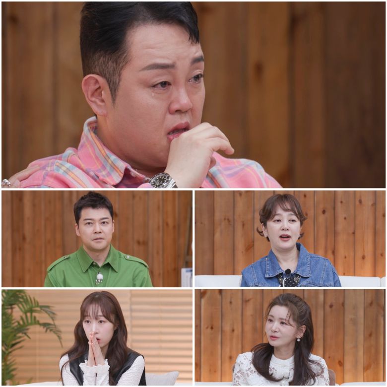 TV조선 아빠하고 나하고