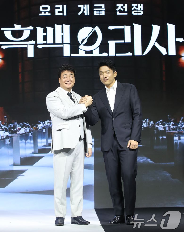 2024.9.11/뉴스1 ⓒ News1 권현진 기자