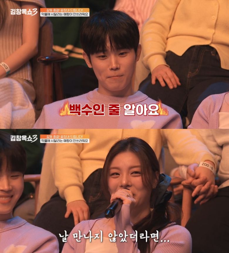 뉴스1