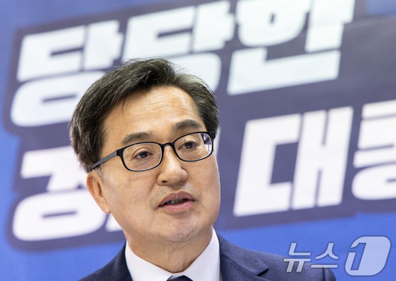 뉴스1