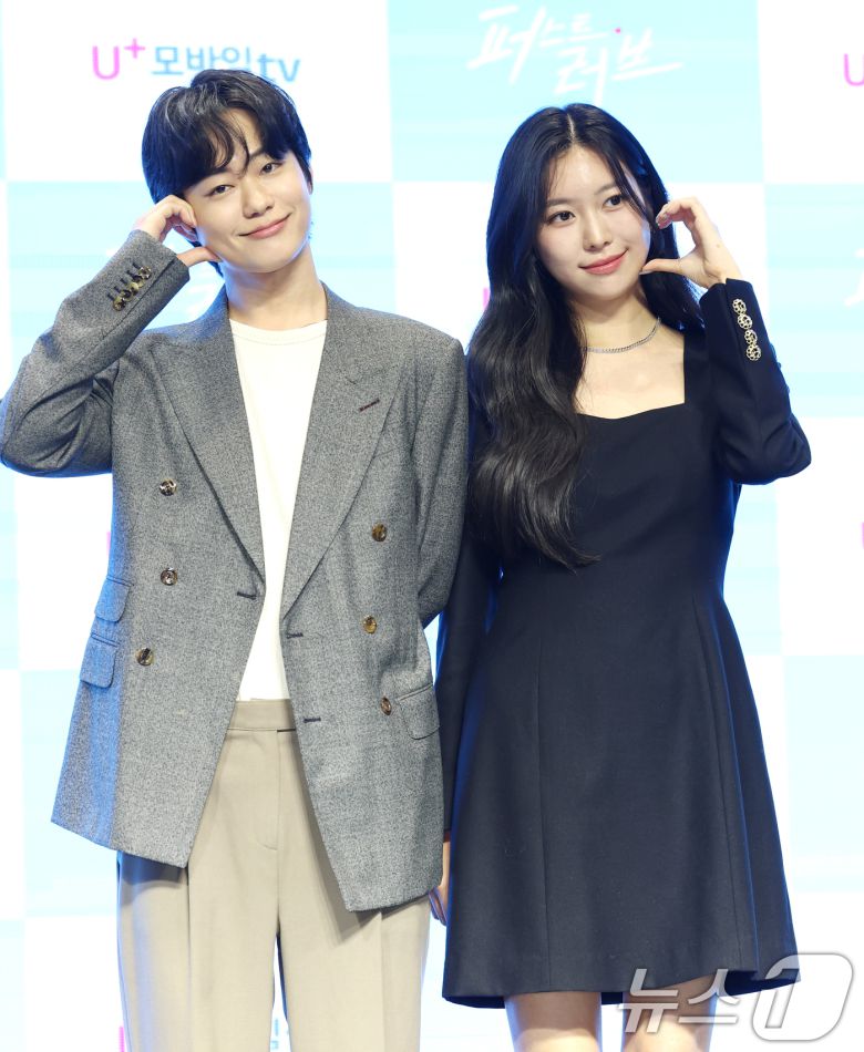 뉴스1