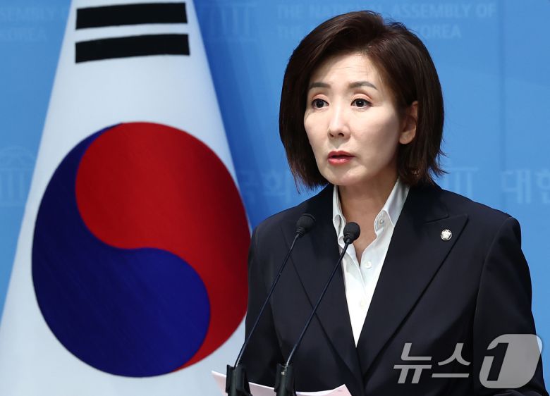 뉴스1