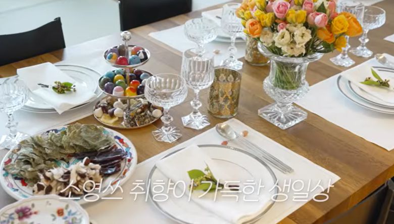 배우 고소영 유튜브