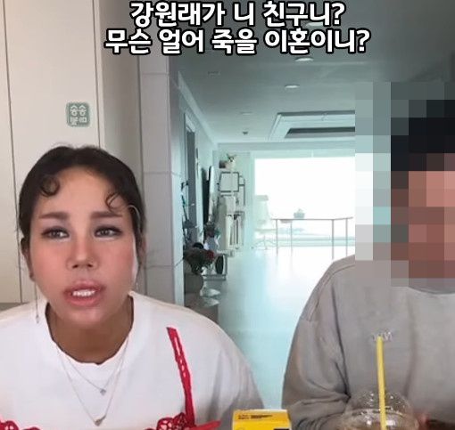 김송 인스타그램