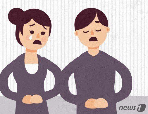 뉴스1