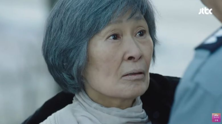 JTBC '눈이 부시게'