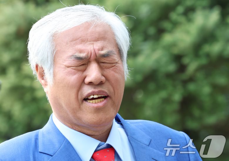 뉴스1