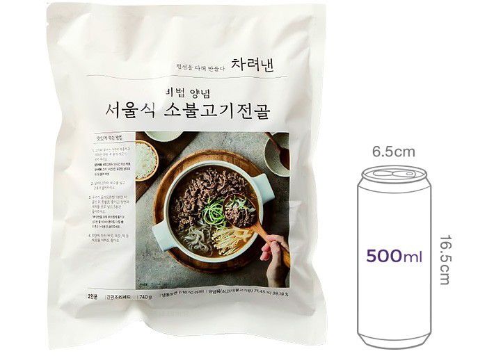 컬리 가정 간편식 PB 상품 '비법 양념 서울식 소불고기전골'(컬리 홈페이지 캡처).