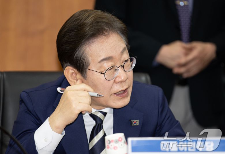 뉴스1