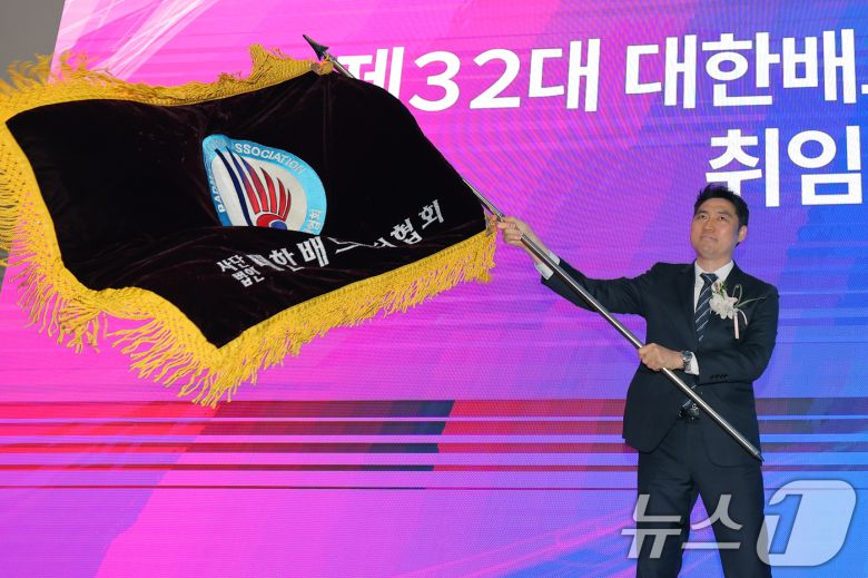 뉴스1
