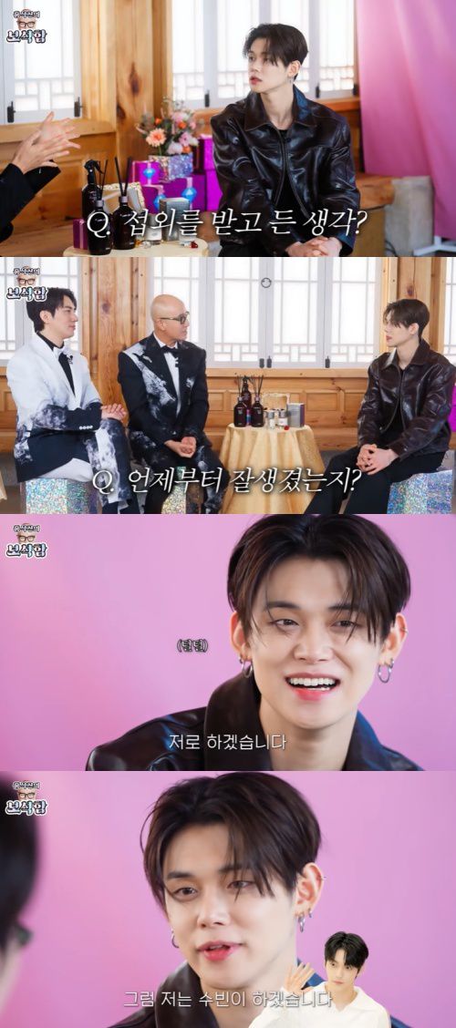 유튜브 '홍석천의 보석함' 화면 캡처