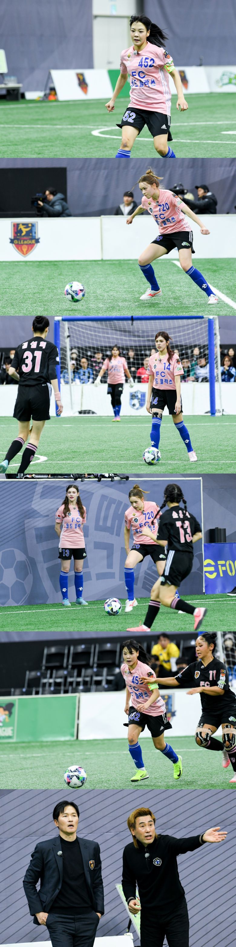 SBS 골 때리는 그녀들