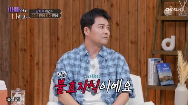뉴스1