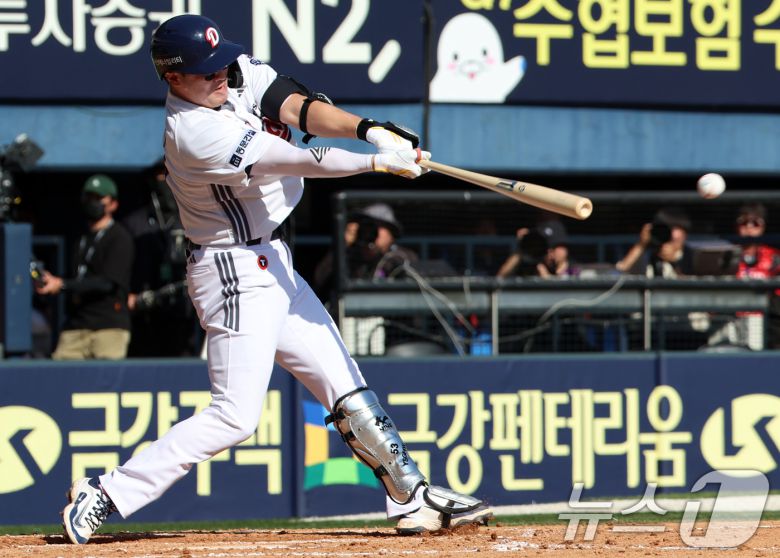 뉴스1